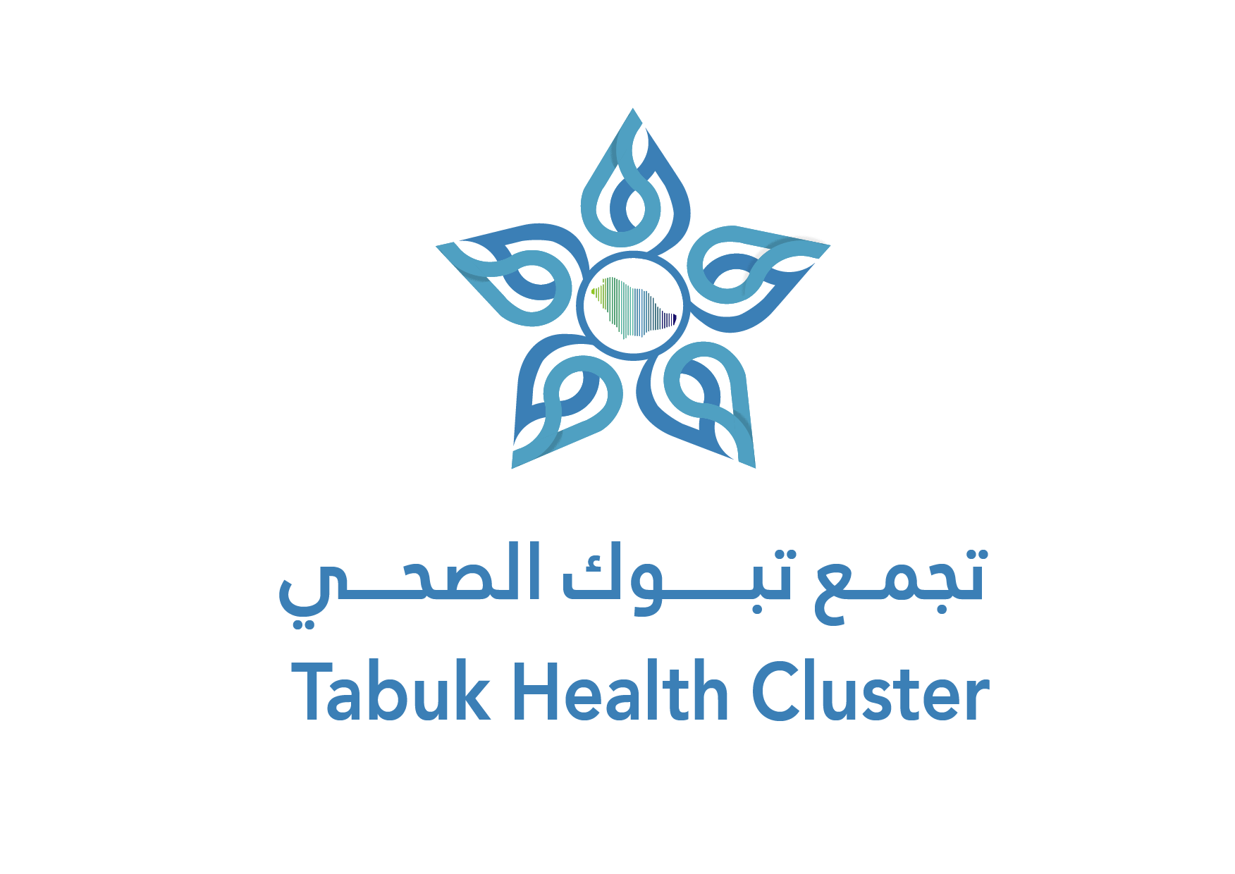 شعار المؤسسة